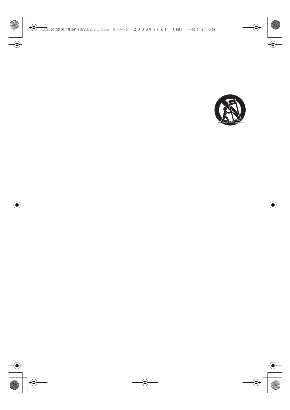 Important safety instructions | Panasonic VQT2H52 User Manual | Page 5 / 152