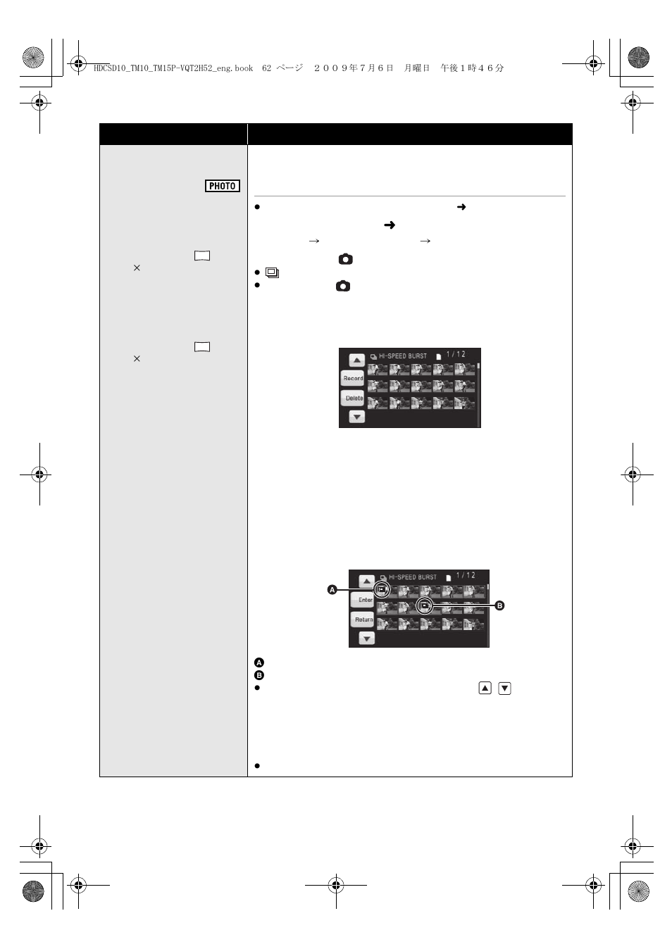 Panasonic VQT2H52 User Manual | Page 62 / 152