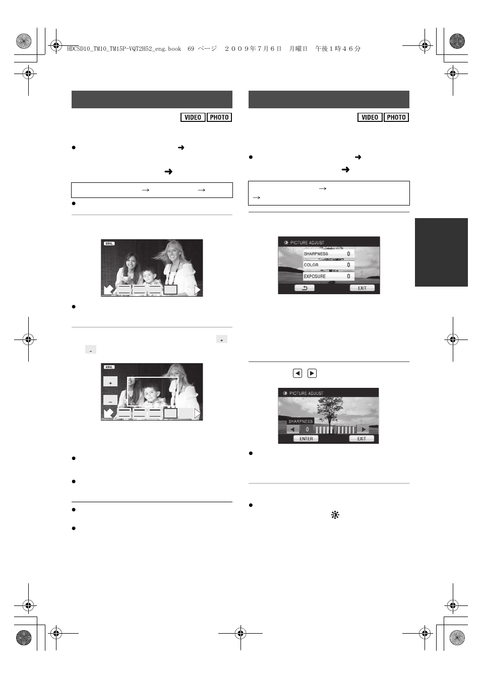 Manual focus adjustment, Picture adjustment | Panasonic VQT2H52 User Manual | Page 69 / 152