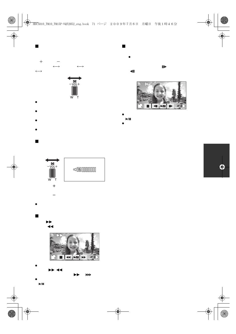 Change the thumbnail display, Speaker volume adjustment, Fast forward/rewind playback | Slow-motion playback | Panasonic VQT2H52 User Manual | Page 71 / 152