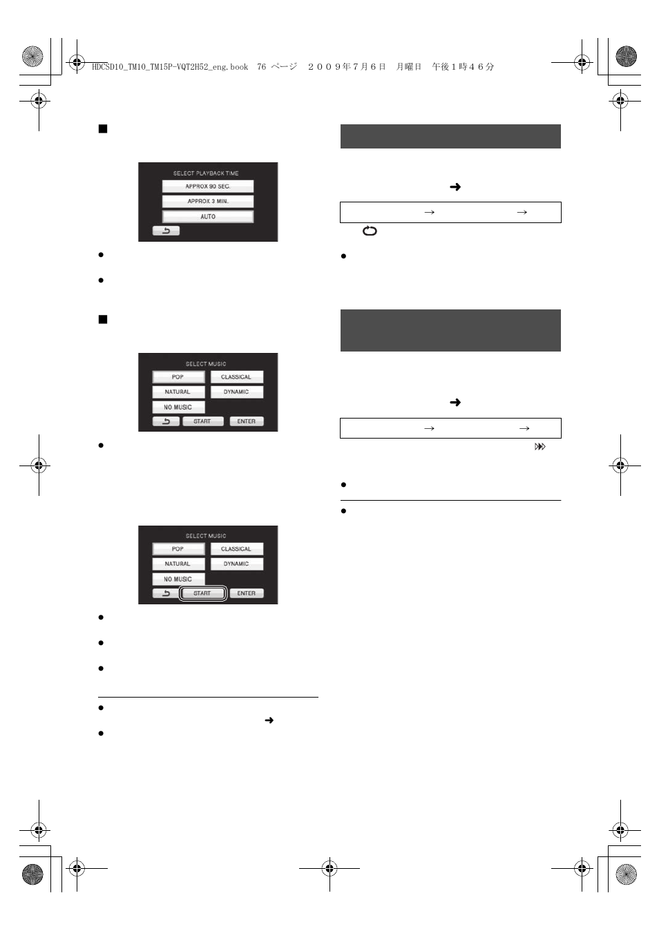 Repeat playback, Resuming the previous playback | Panasonic VQT2H52 User Manual | Page 76 / 152