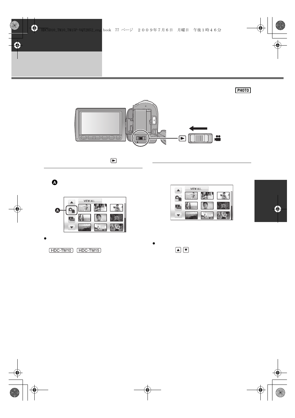 Still picture playback | Panasonic VQT2H52 User Manual | Page 77 / 152
