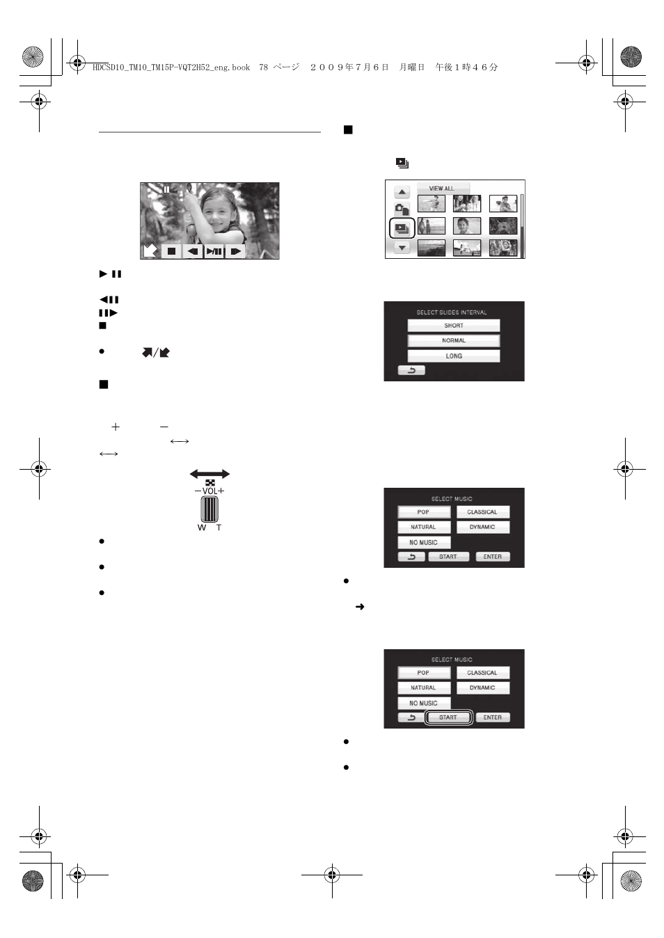 Panasonic VQT2H52 User Manual | Page 78 / 152