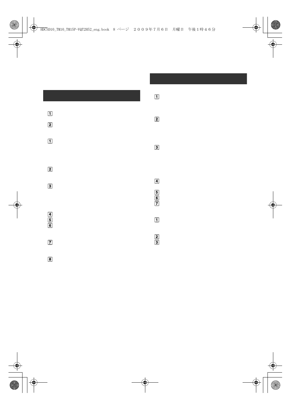Panasonic VQT2H52 User Manual | Page 8 / 152
