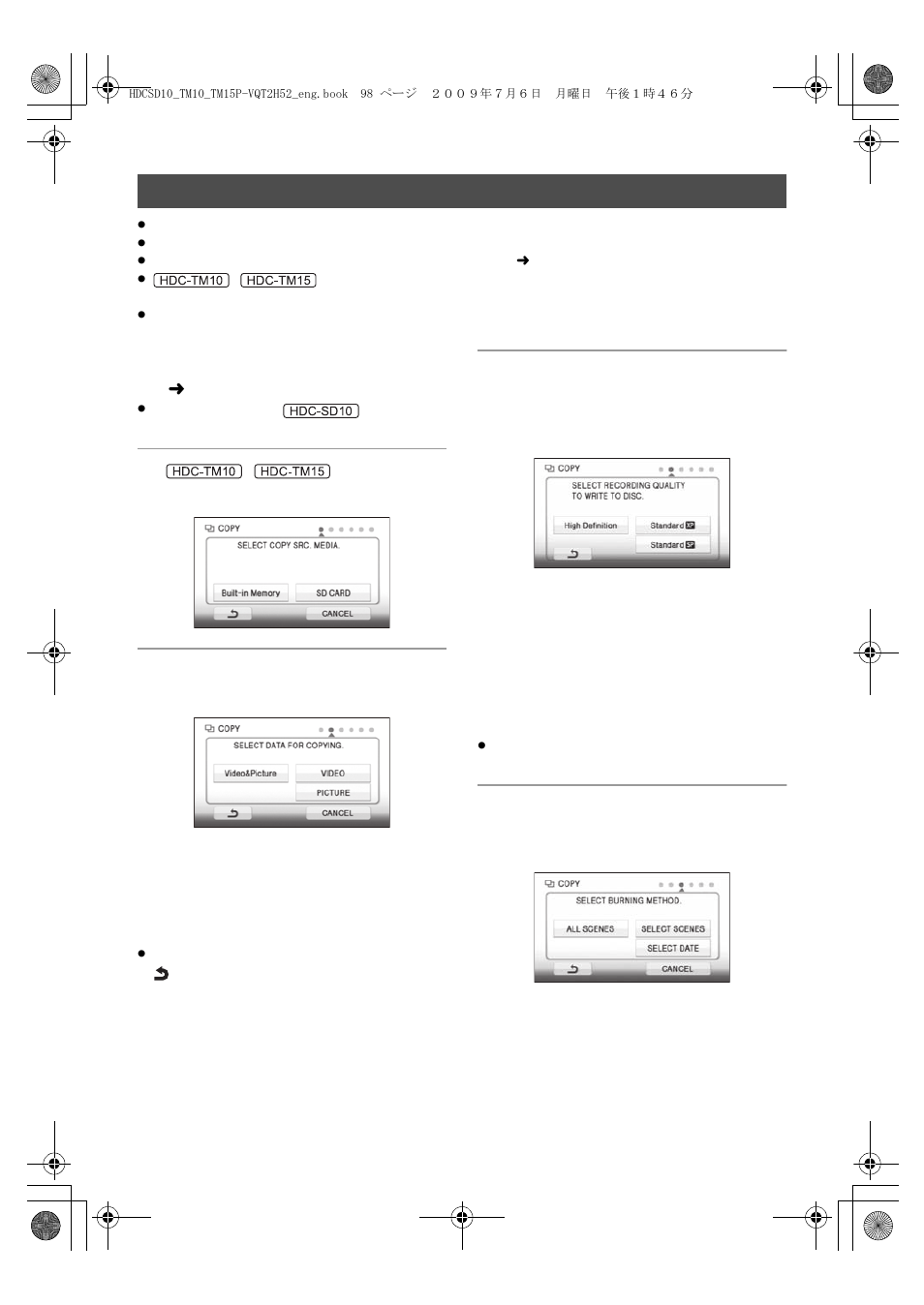 Copying to discs | Panasonic VQT2H52 User Manual | Page 98 / 152