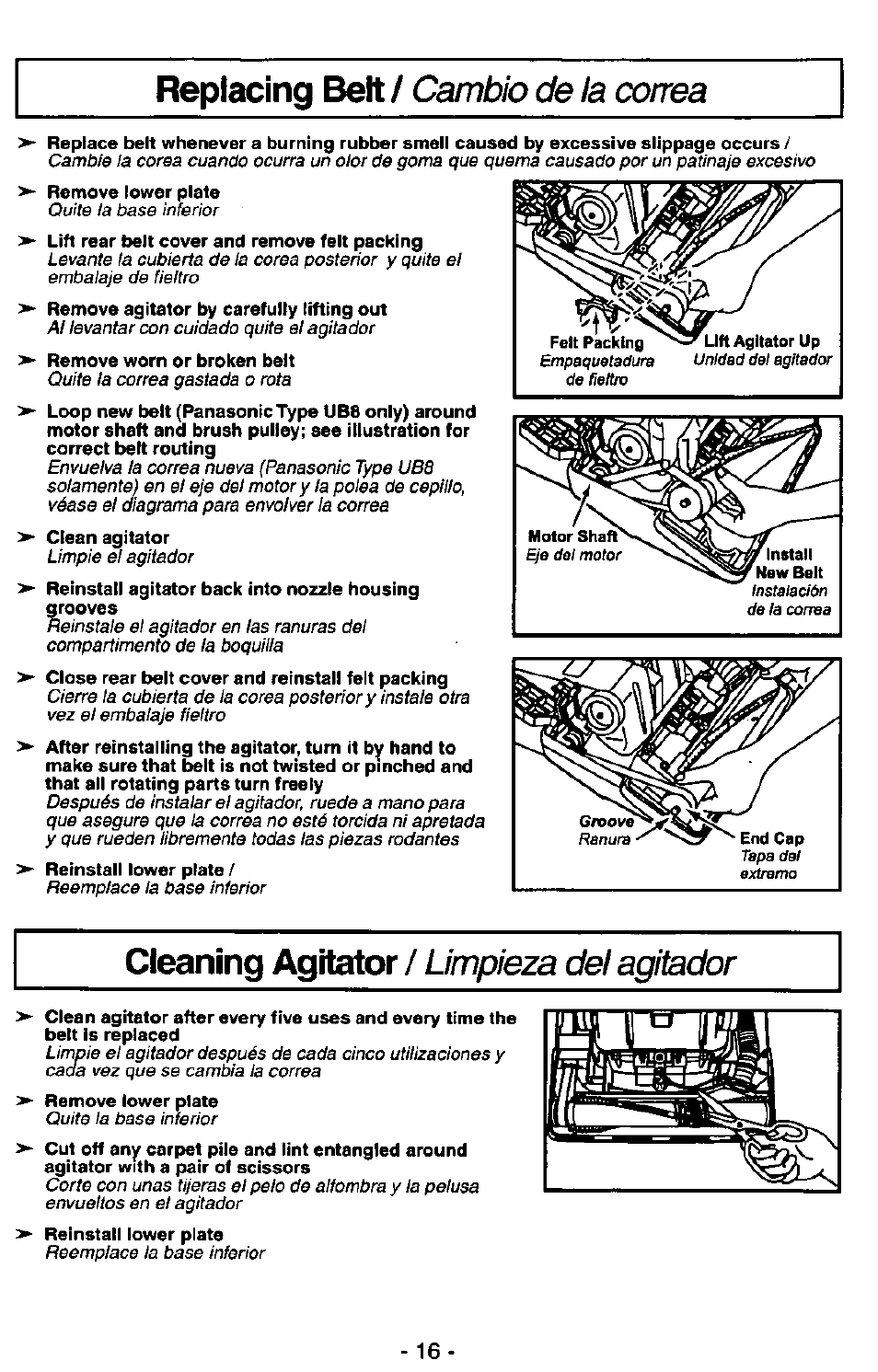 Replacing belt, Cleaning agitator, Cambio de la correa | Limpieza del agitador | Panasonic MC-V5227 User Manual | Page 16 / 24