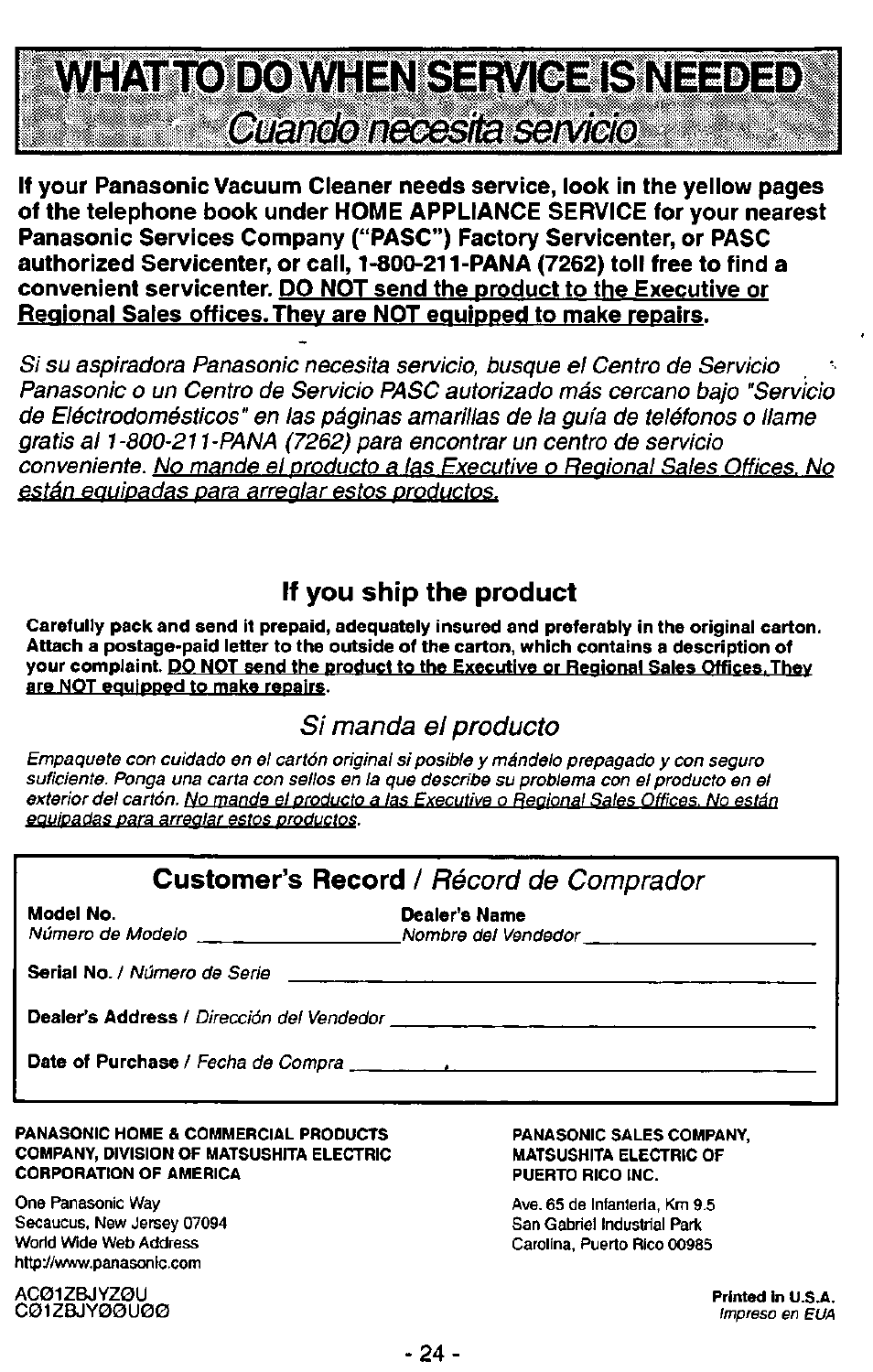 If you ship the product, Si manda el producto, Customer’s record / récord de comprador | Panasonic MC-V5227 User Manual | Page 24 / 24