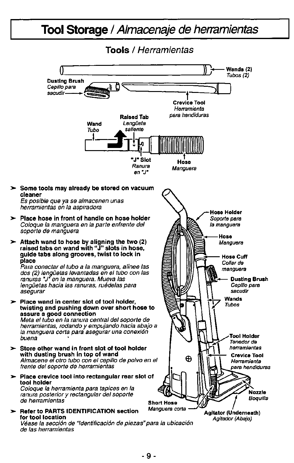 Herramientas, Tools | Panasonic MC-V5227 User Manual | Page 9 / 24