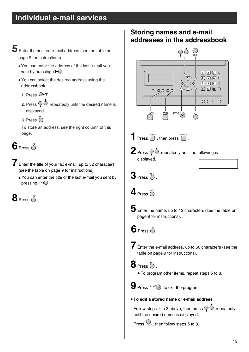 Individual e-mail services | Panasonic KX-PW110CL User Manual | Page 19 / 20
