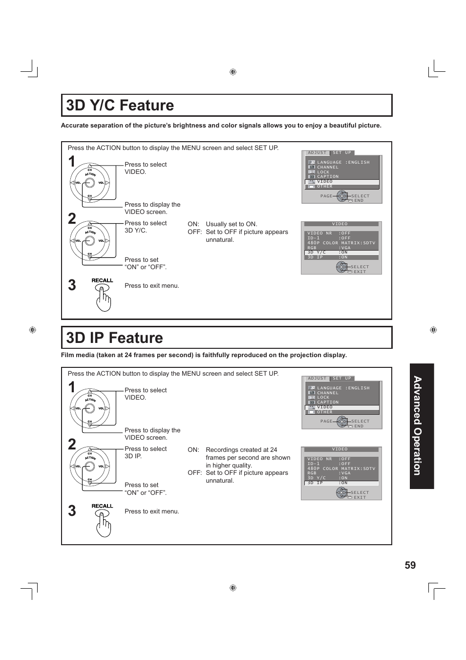3d y/c feature, 3d ip feature, 3d y/c feature 3d ip feature 1 2 | 59 advanced op er a tion | Panasonic PT-60LC13 User Manual | Page 59 / 80