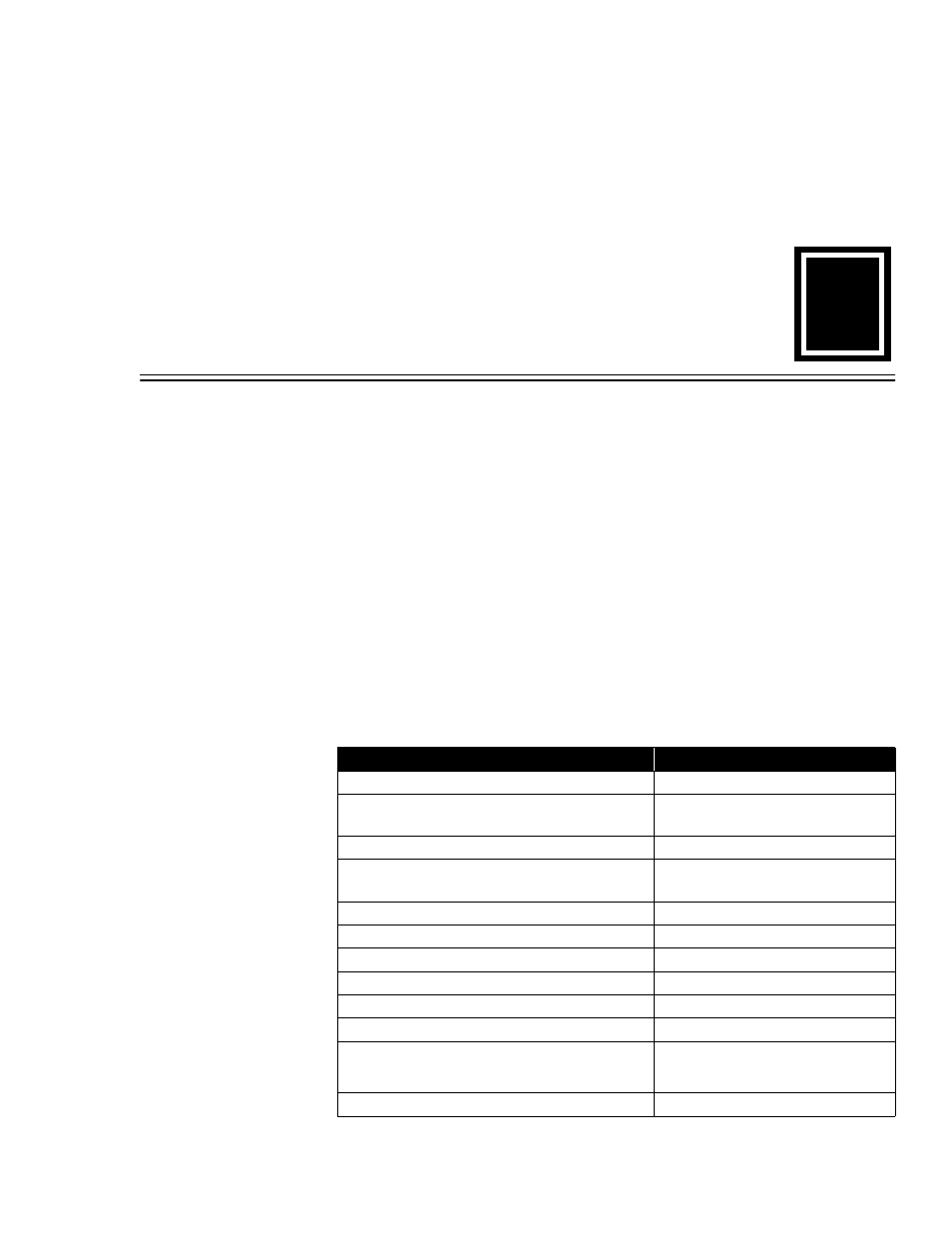 Worksheets, 5 gbps switch configuration worksheet, Switch configuration | Panasonic 1200N User Manual | Page 249 / 256