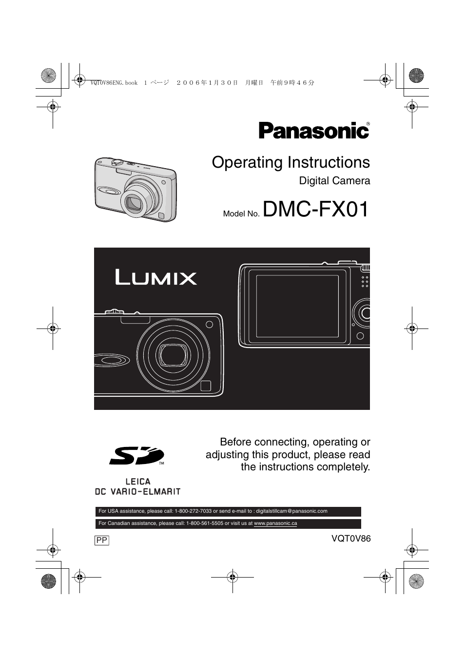 Panasonic DMC-FX01 User Manual | 116 pages