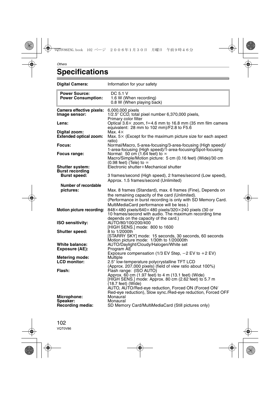 Specifications | Panasonic DMC-FX01 User Manual | Page 102 / 116