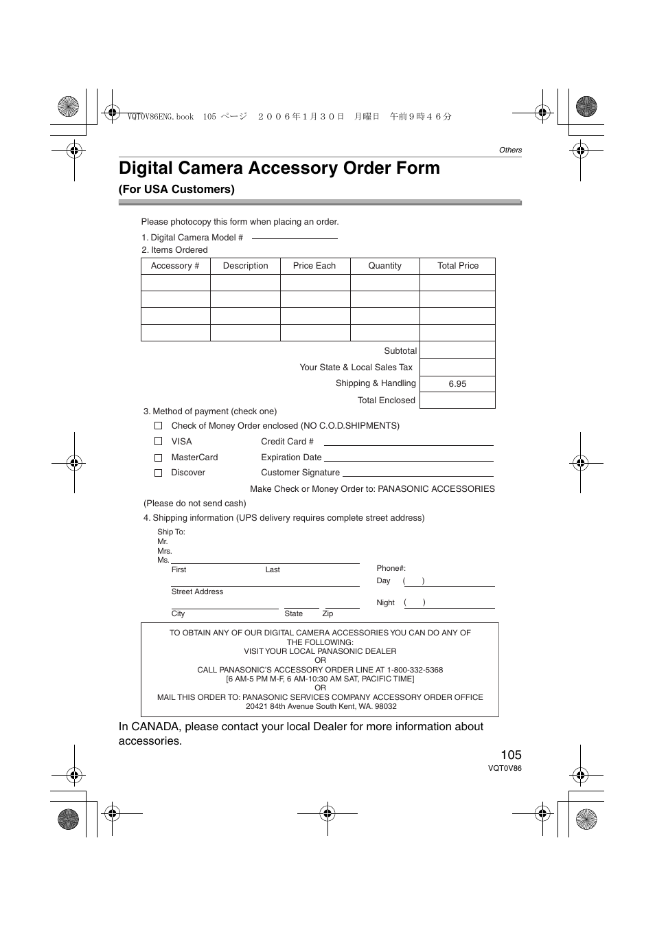 Digital camera accessory order form | Panasonic DMC-FX01 User Manual | Page 105 / 116