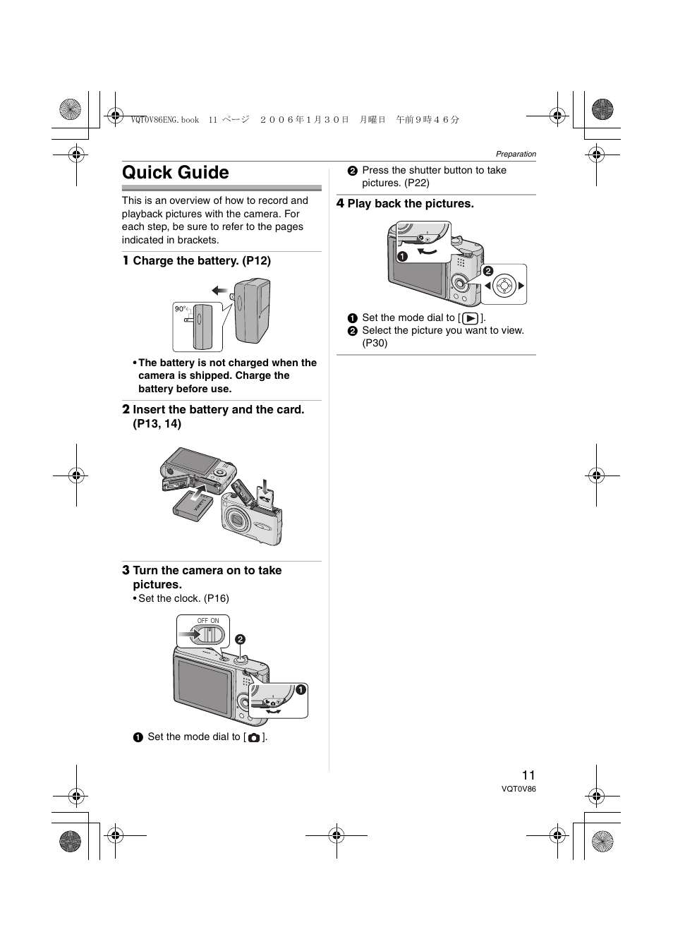 Quick guide | Panasonic DMC-FX01 User Manual | Page 11 / 116