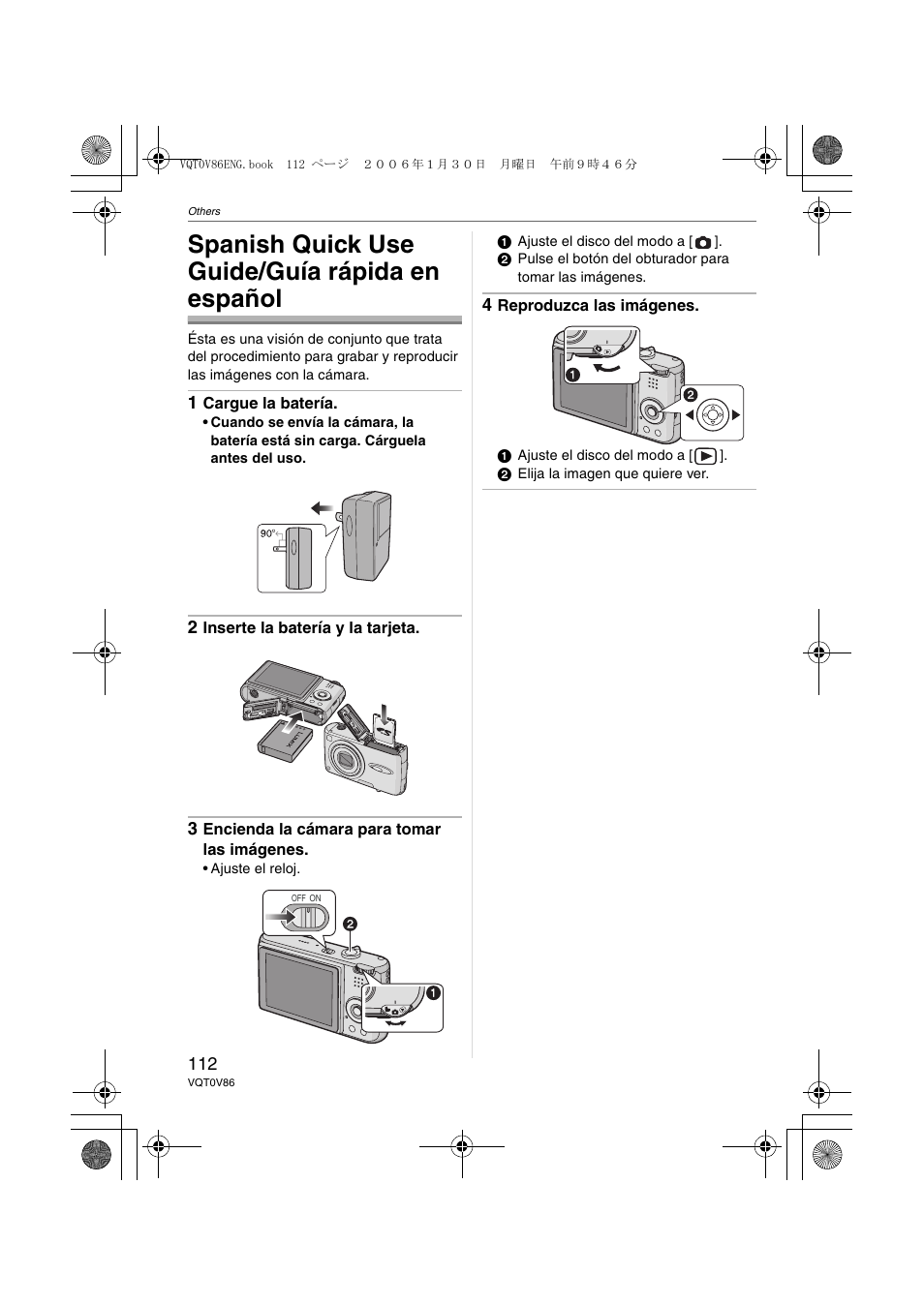 Spanish quick use guide/guia rapida en espanol, Spanish quick use guide/guía rápida en español | Panasonic DMC-FX01 User Manual | Page 112 / 116