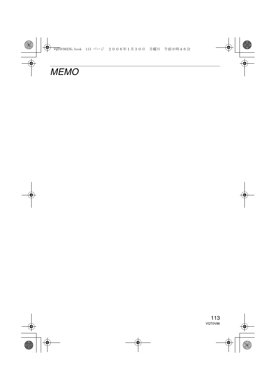 Panasonic DMC-FX01 User Manual | Page 113 / 116