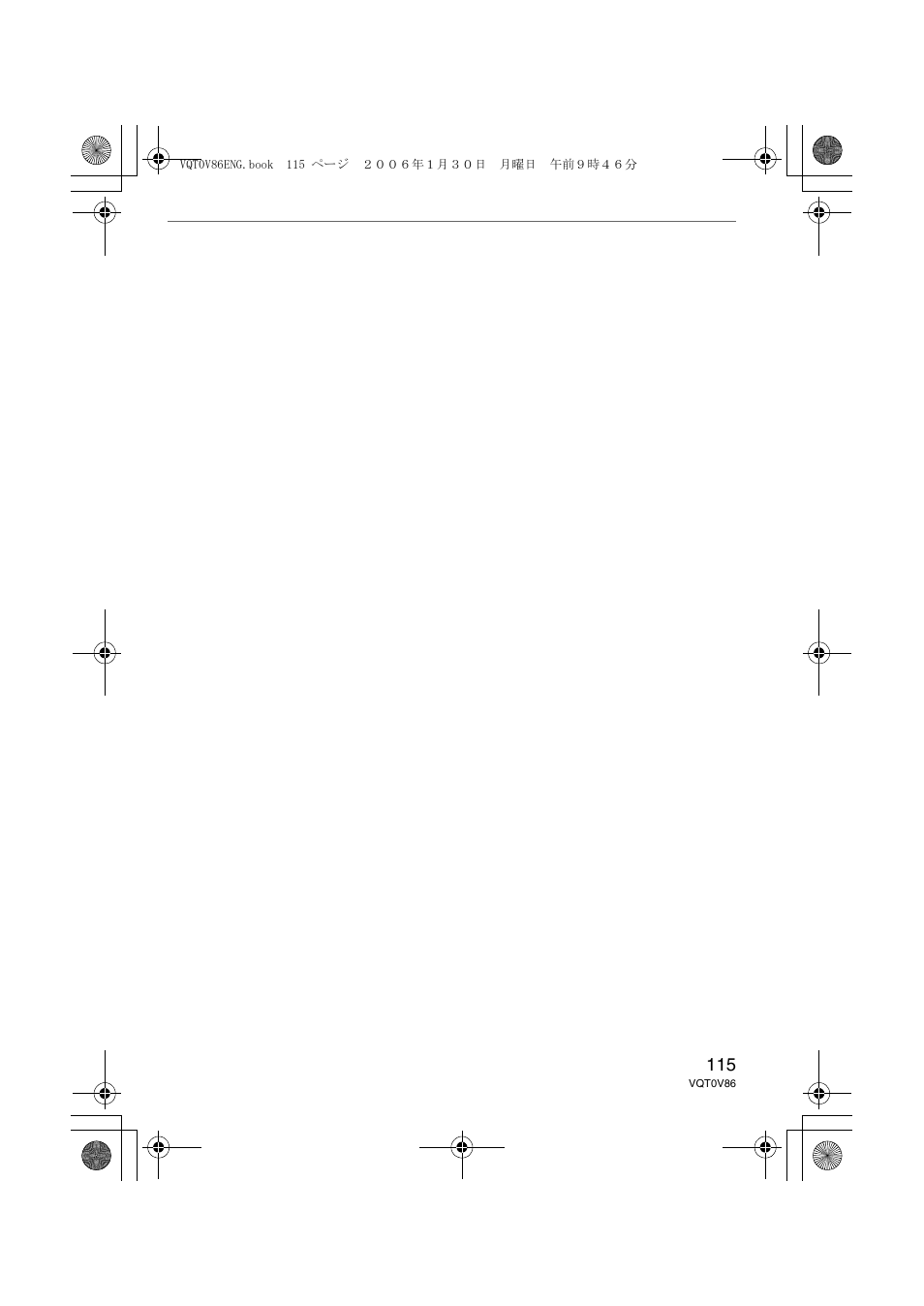 Panasonic DMC-FX01 User Manual | Page 115 / 116