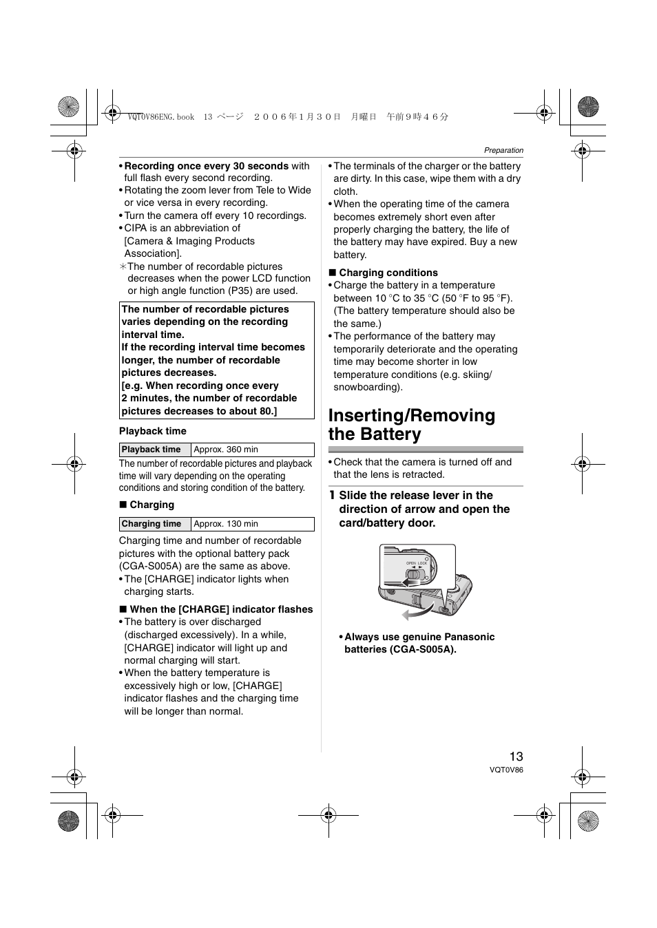 Inserting/removing the battery | Panasonic DMC-FX01 User Manual | Page 13 / 116