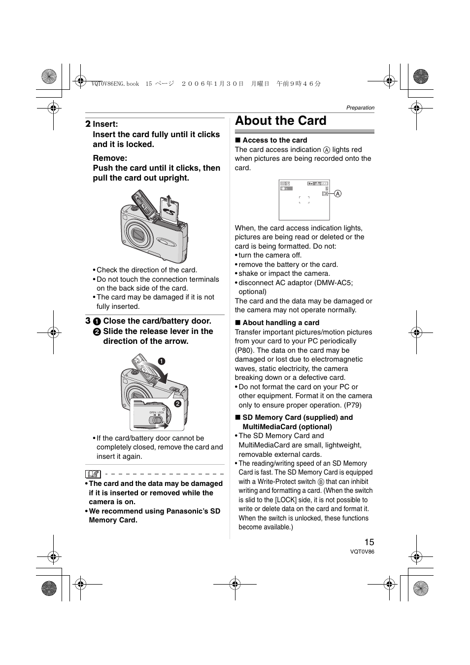 About the card | Panasonic DMC-FX01 User Manual | Page 15 / 116