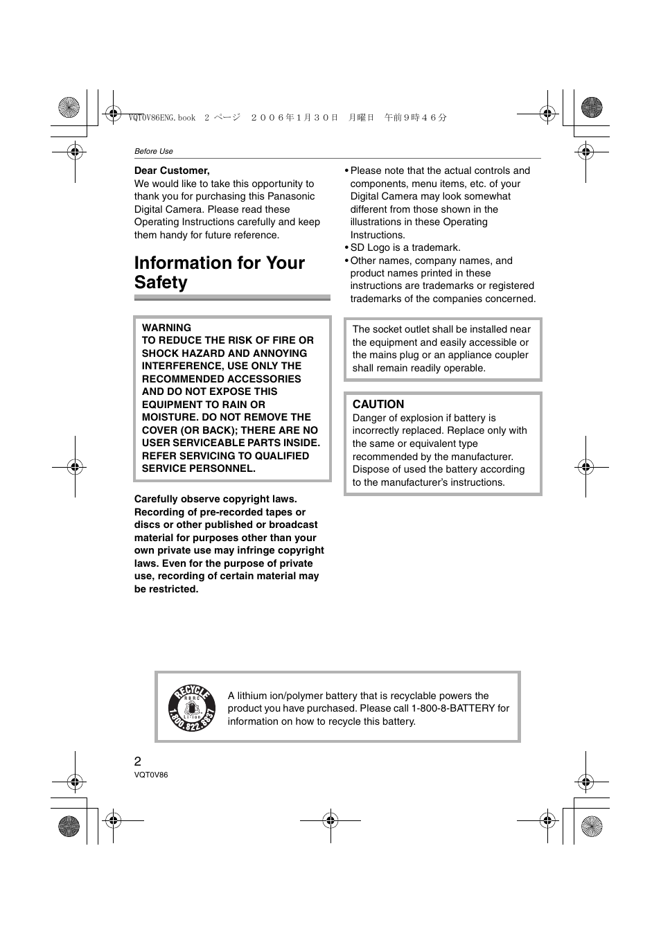 Before use, Information for your safety | Panasonic DMC-FX01 User Manual | Page 2 / 116