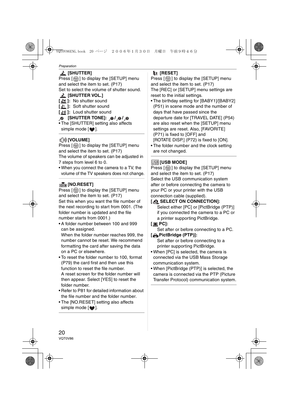 Panasonic DMC-FX01 User Manual | Page 20 / 116