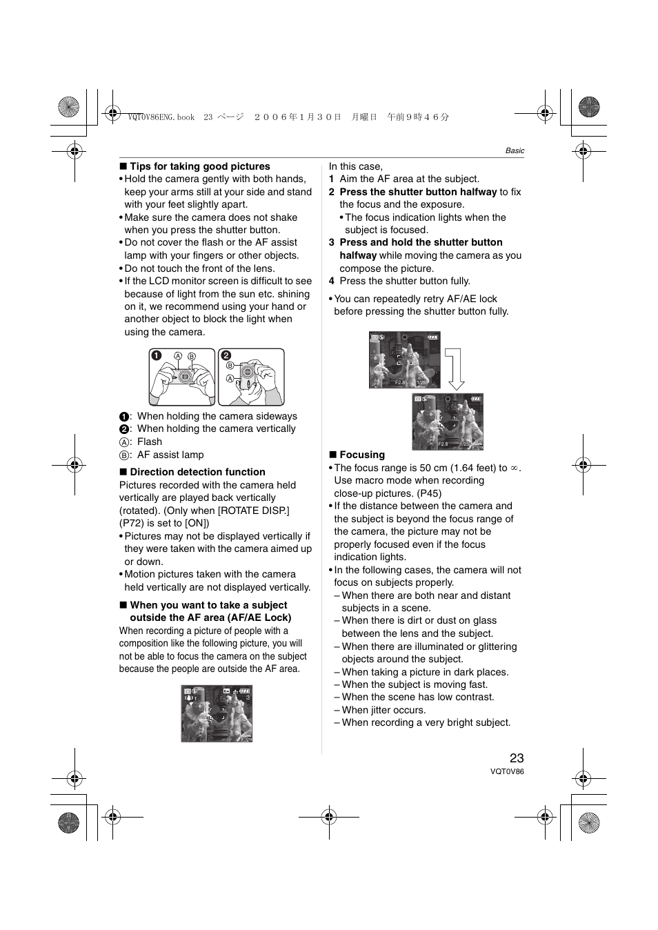 Panasonic DMC-FX01 User Manual | Page 23 / 116