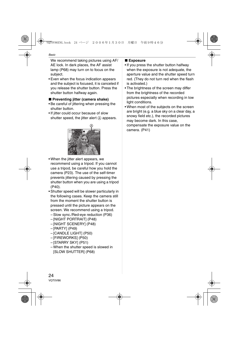 Panasonic DMC-FX01 User Manual | Page 24 / 116
