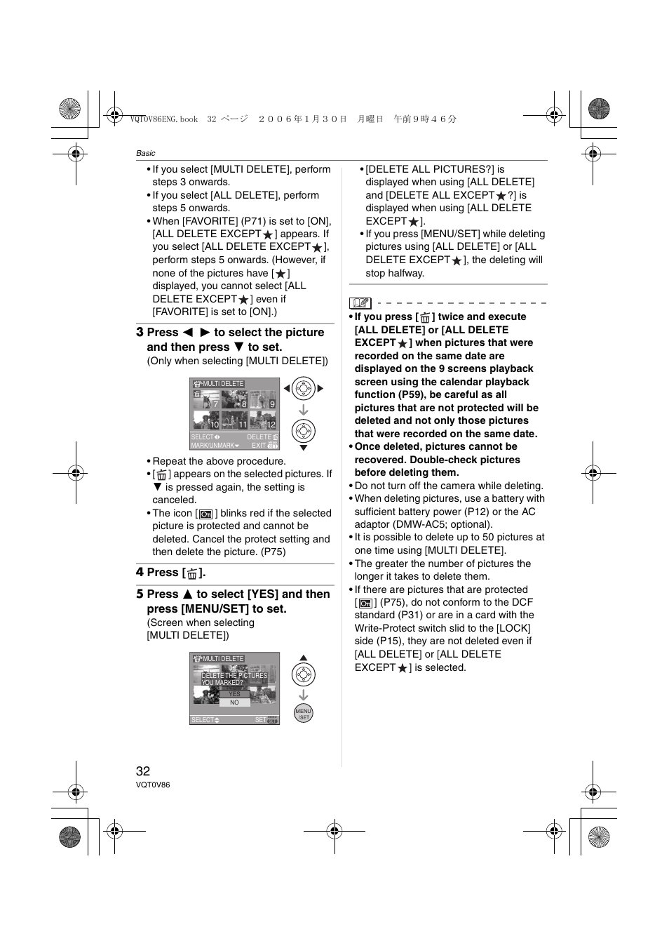 Panasonic DMC-FX01 User Manual | Page 32 / 116