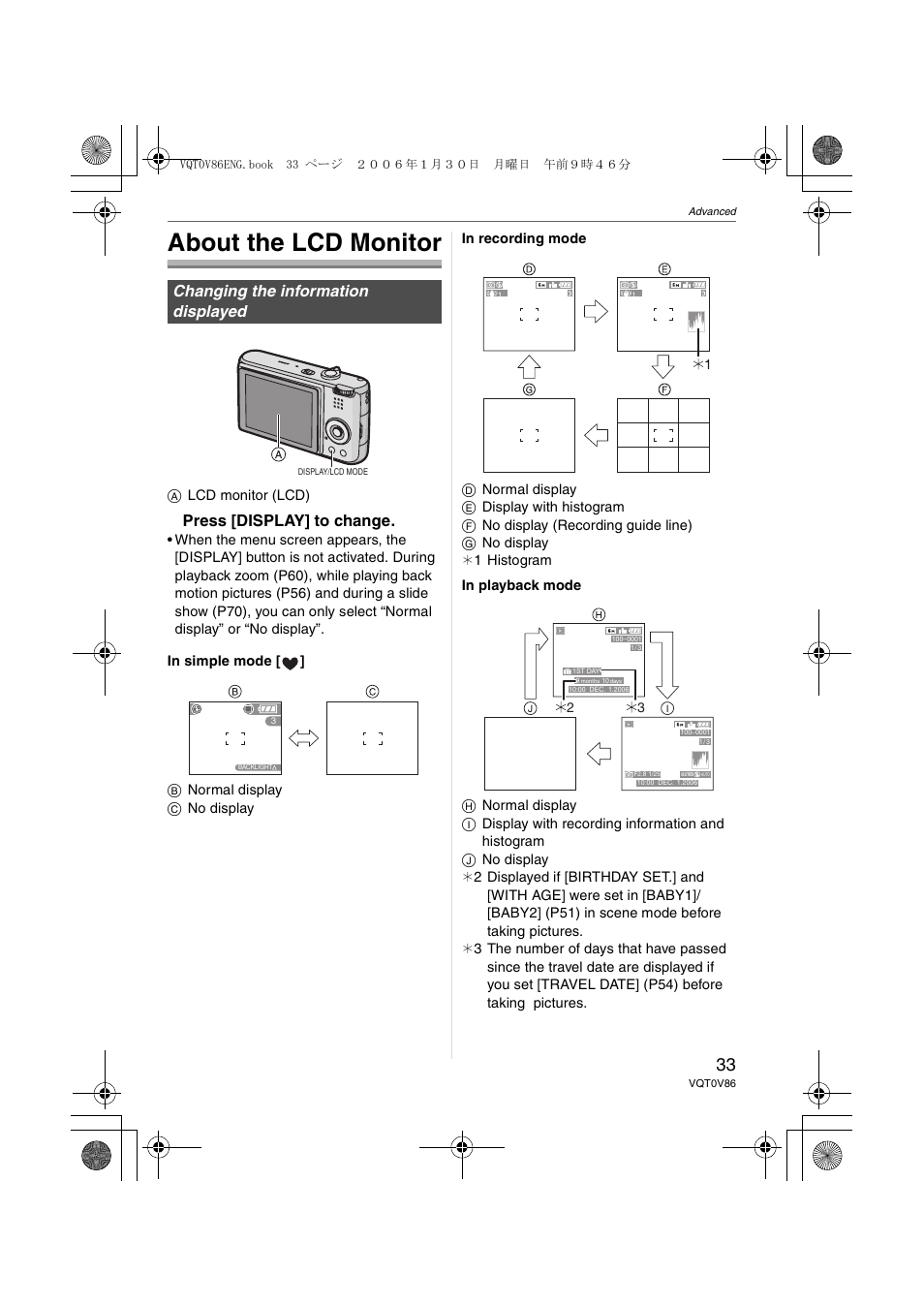 Advanced, About the lcd monitor, Press [display] to change | Changing the information displayed | Panasonic DMC-FX01 User Manual | Page 33 / 116