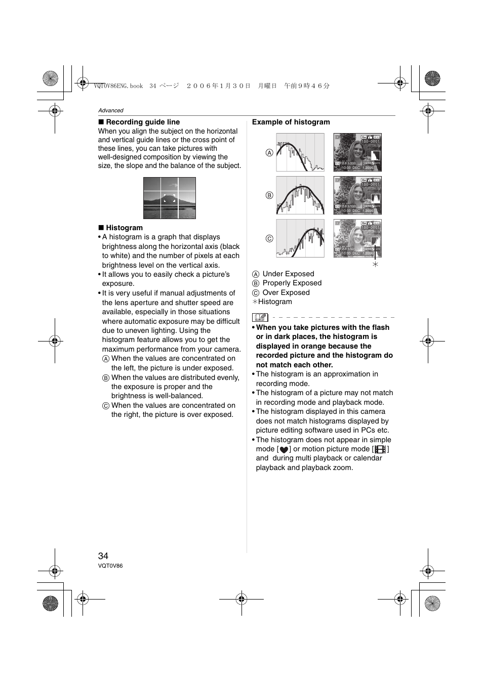 Panasonic DMC-FX01 User Manual | Page 34 / 116