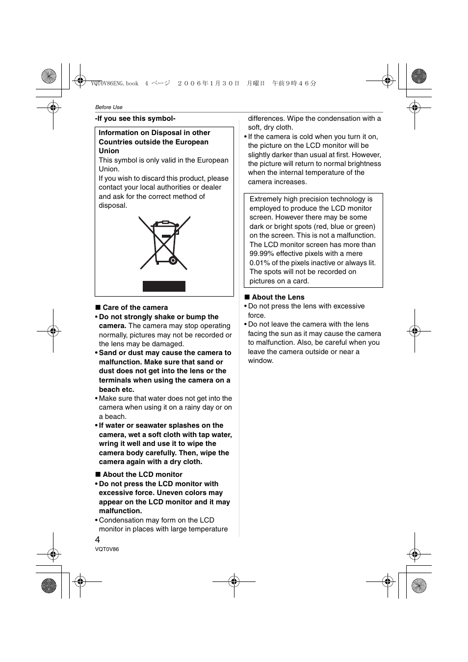Panasonic DMC-FX01 User Manual | Page 4 / 116
