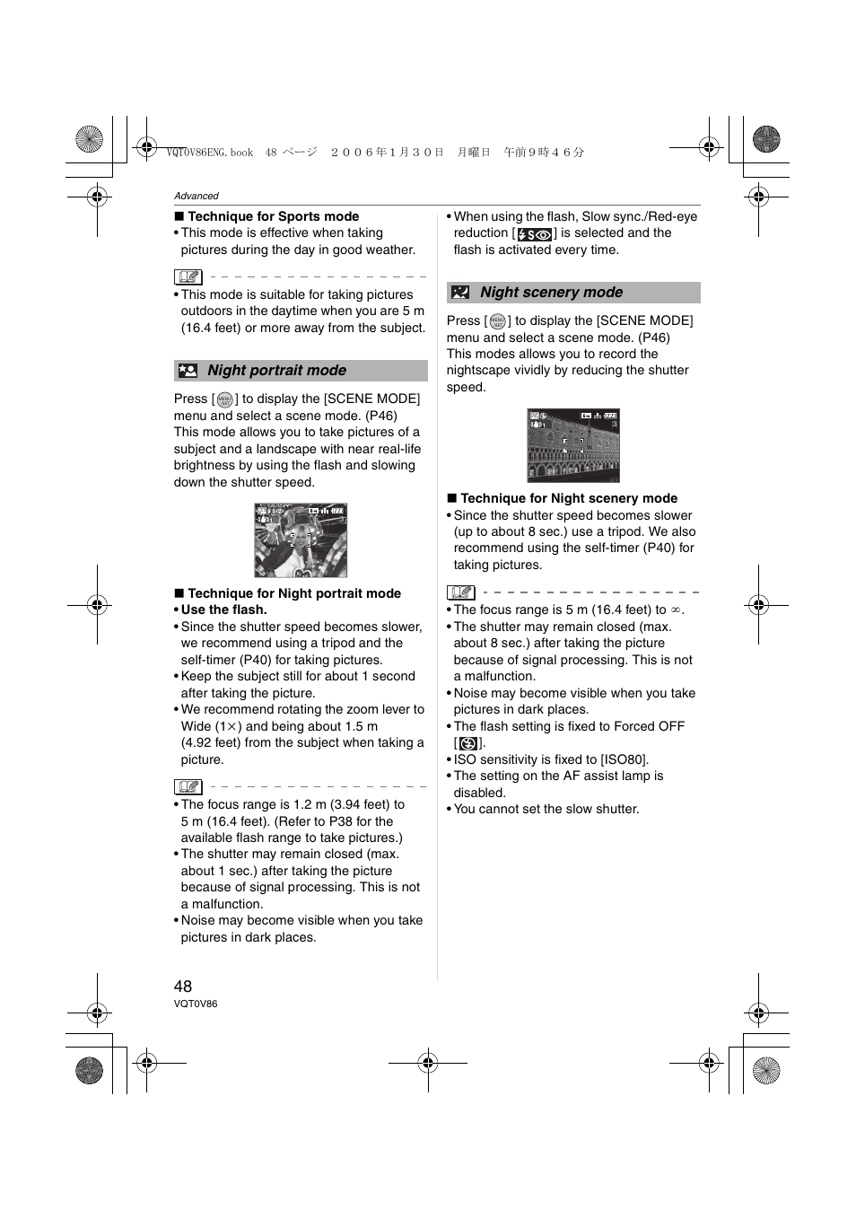 Panasonic DMC-FX01 User Manual | Page 48 / 116