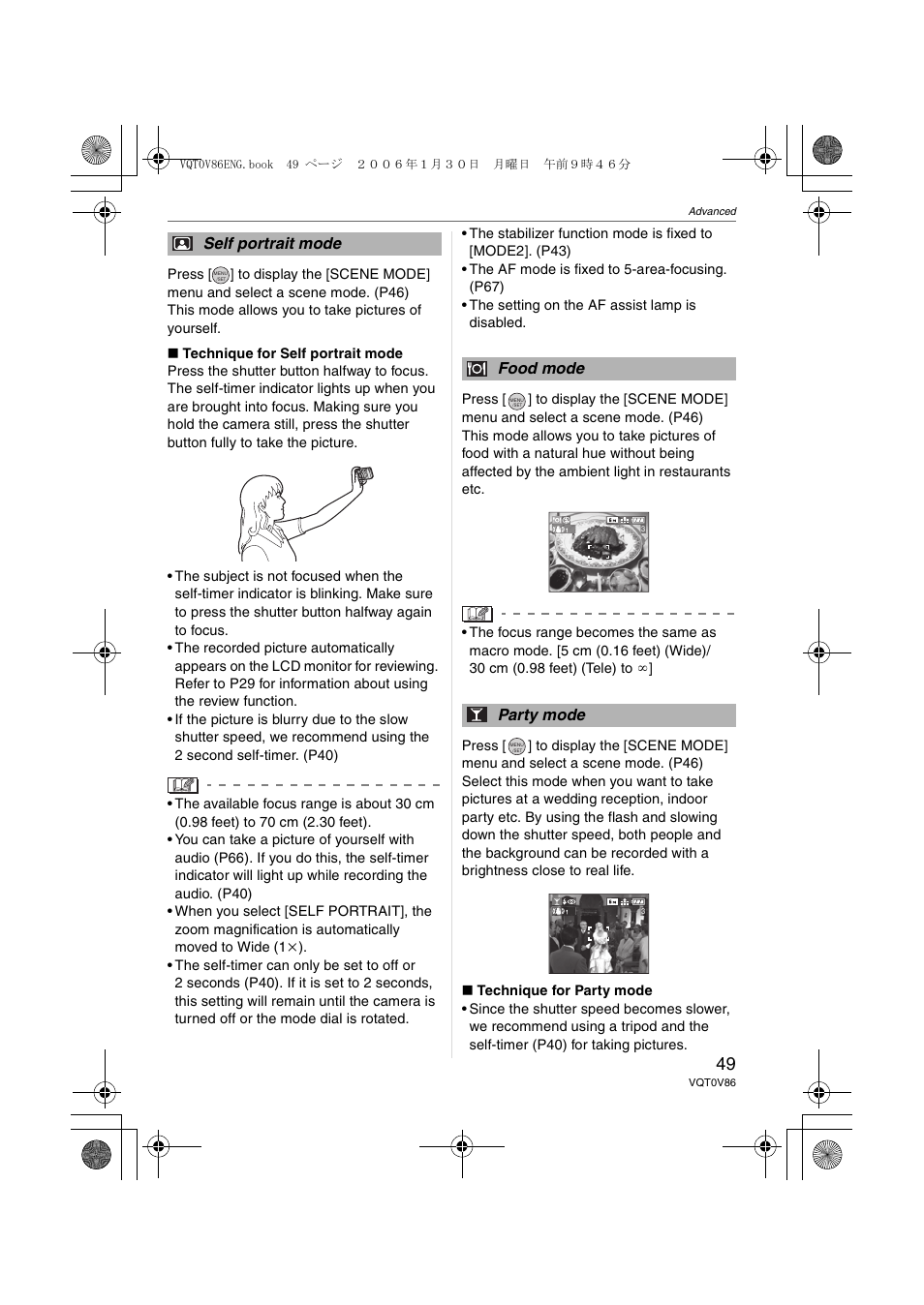 Panasonic DMC-FX01 User Manual | Page 49 / 116