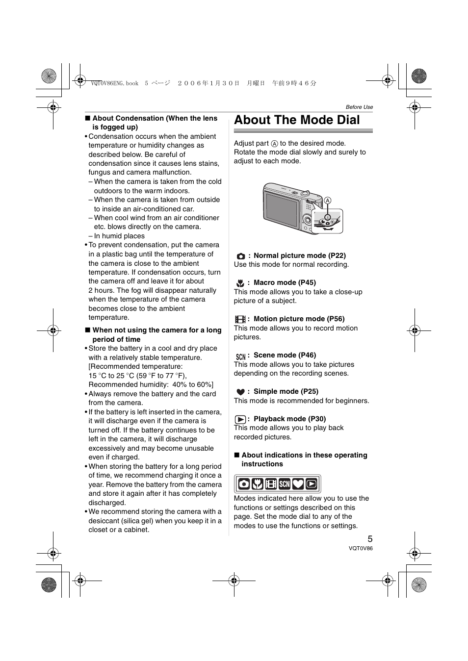 About the mode dial | Panasonic DMC-FX01 User Manual | Page 5 / 116