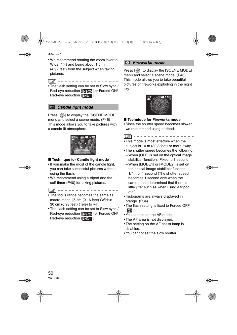 Panasonic DMC-FX01 User Manual | Page 50 / 116