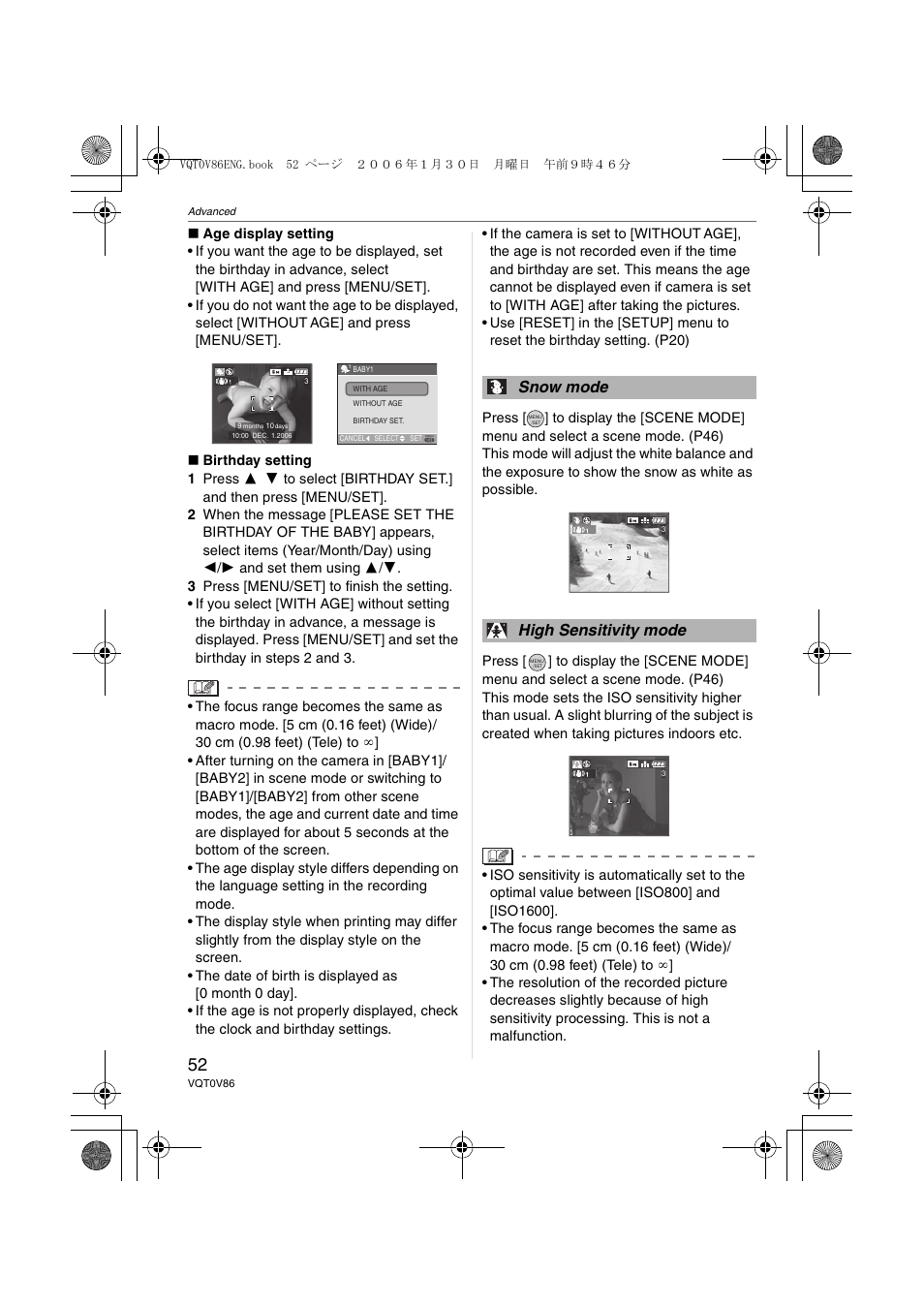 Snow mode high sensitivity mode | Panasonic DMC-FX01 User Manual | Page 52 / 116