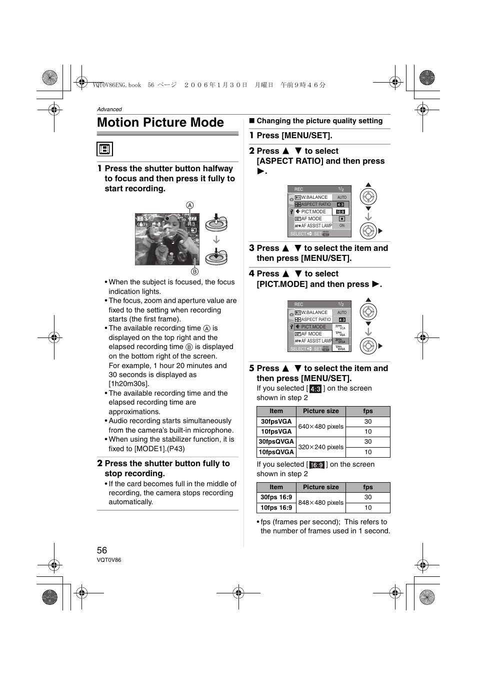 Motion picture mode, 2 press the shutter button fully to stop recording | Panasonic DMC-FX01 User Manual | Page 56 / 116
