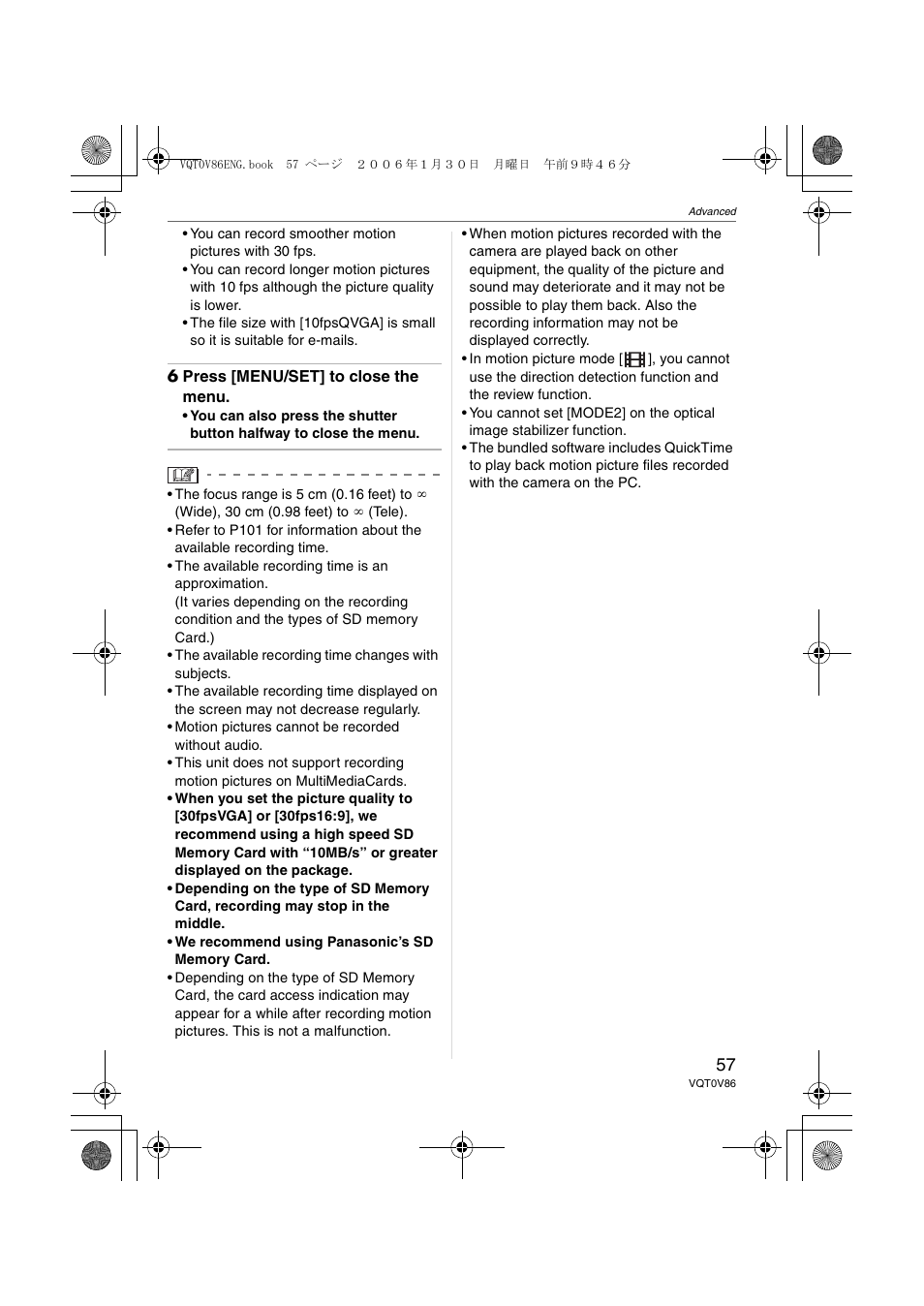 Panasonic DMC-FX01 User Manual | Page 57 / 116