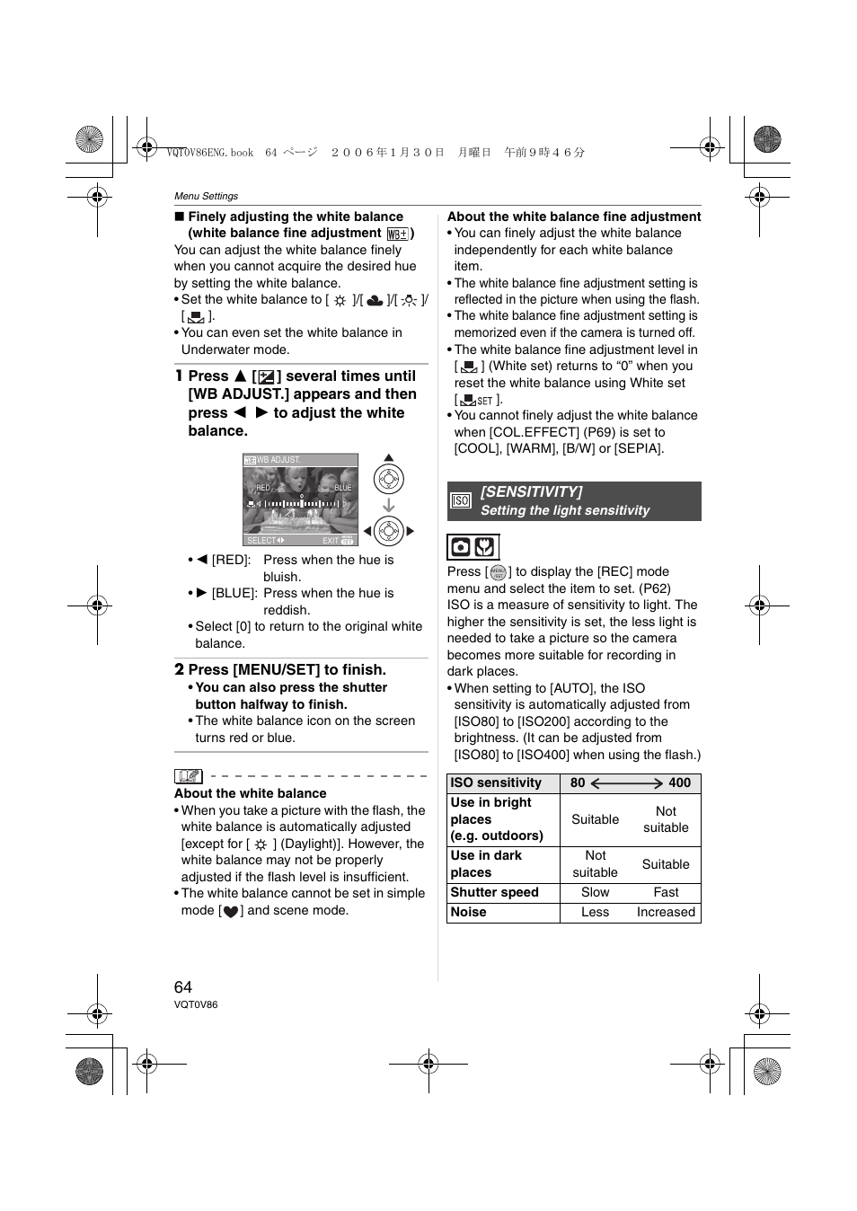 Panasonic DMC-FX01 User Manual | Page 64 / 116