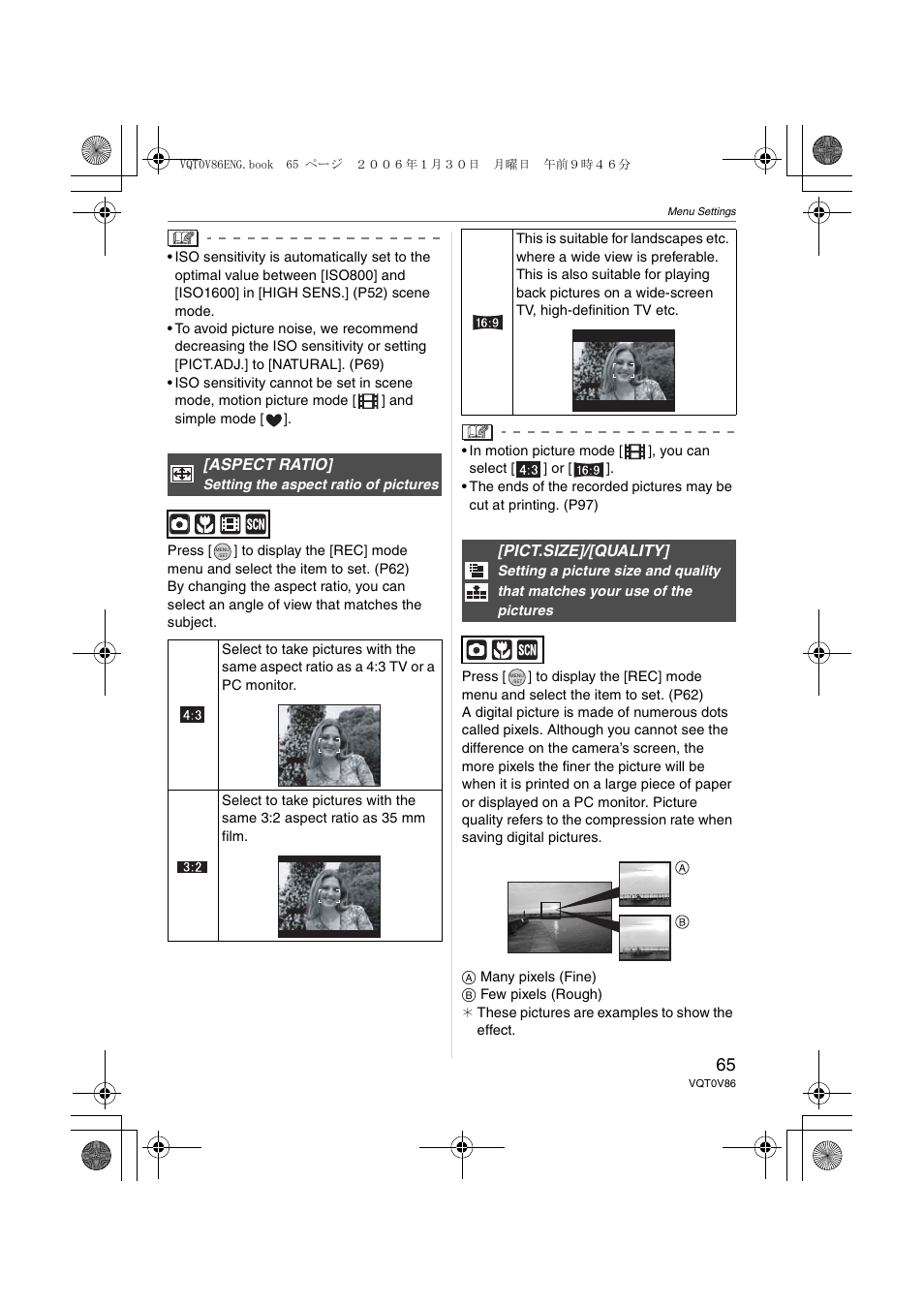 Panasonic DMC-FX01 User Manual | Page 65 / 116