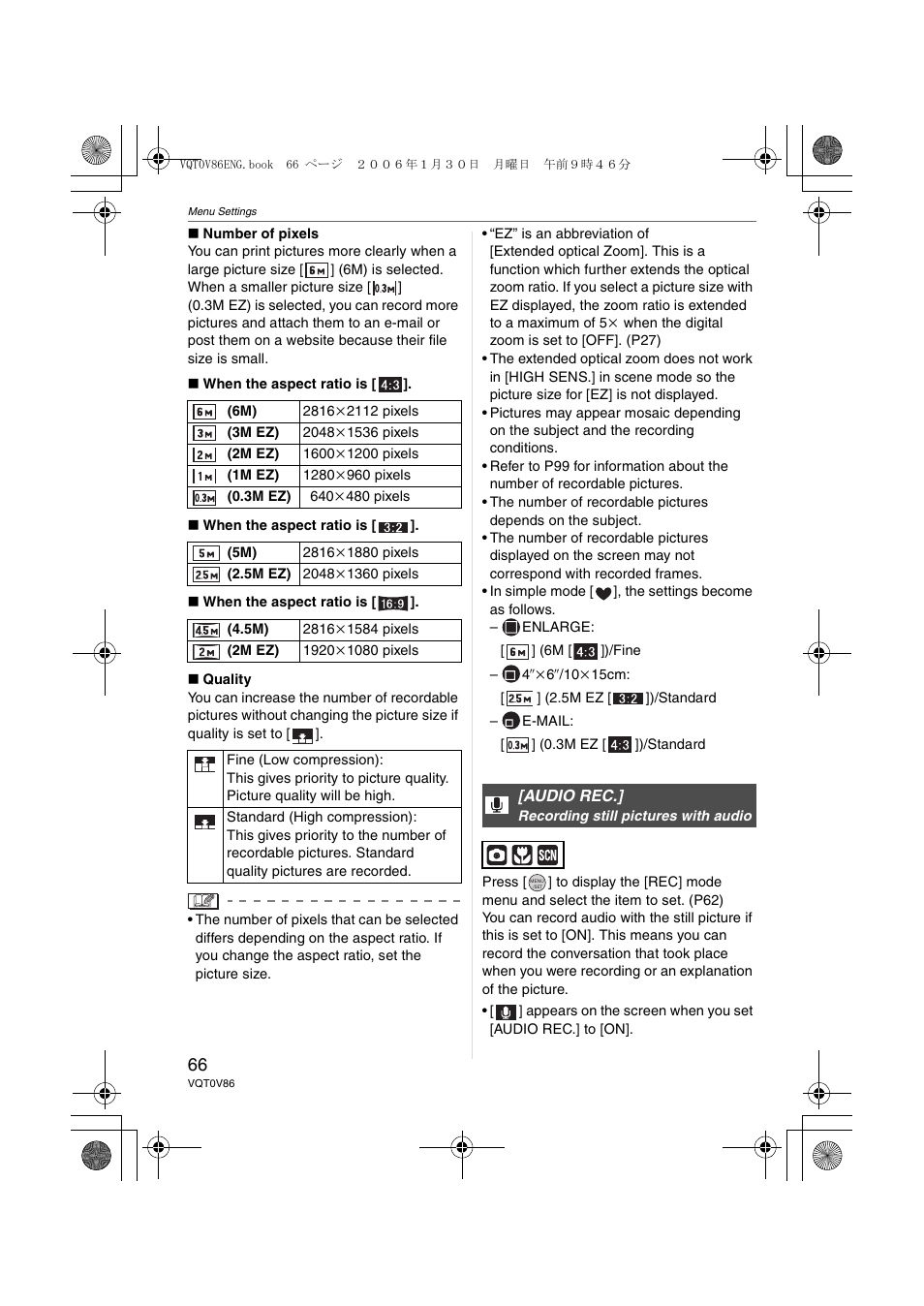 Panasonic DMC-FX01 User Manual | Page 66 / 116