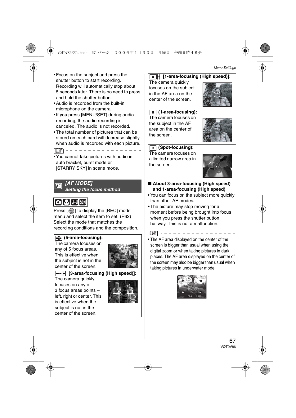 Panasonic DMC-FX01 User Manual | Page 67 / 116