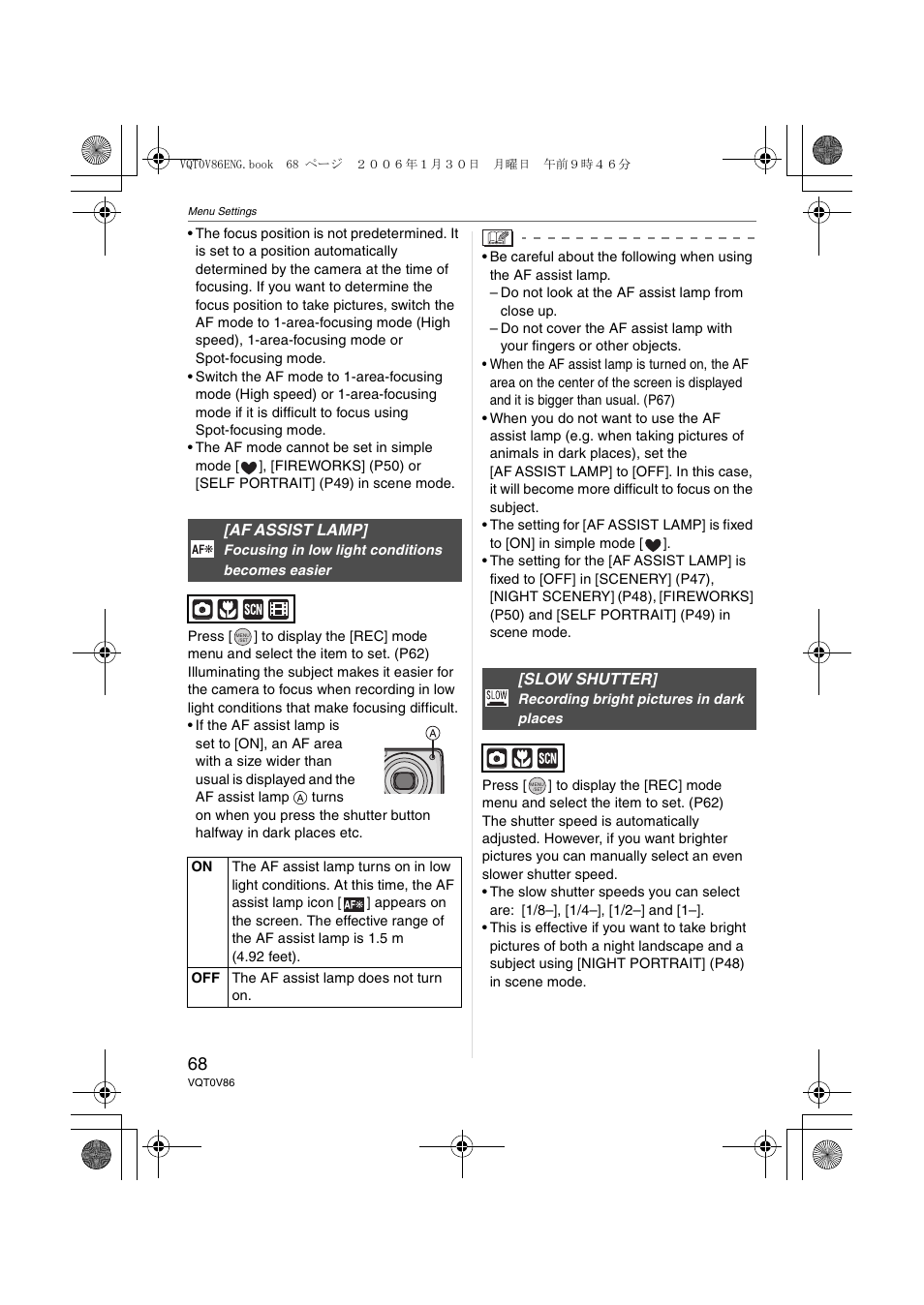 Panasonic DMC-FX01 User Manual | Page 68 / 116