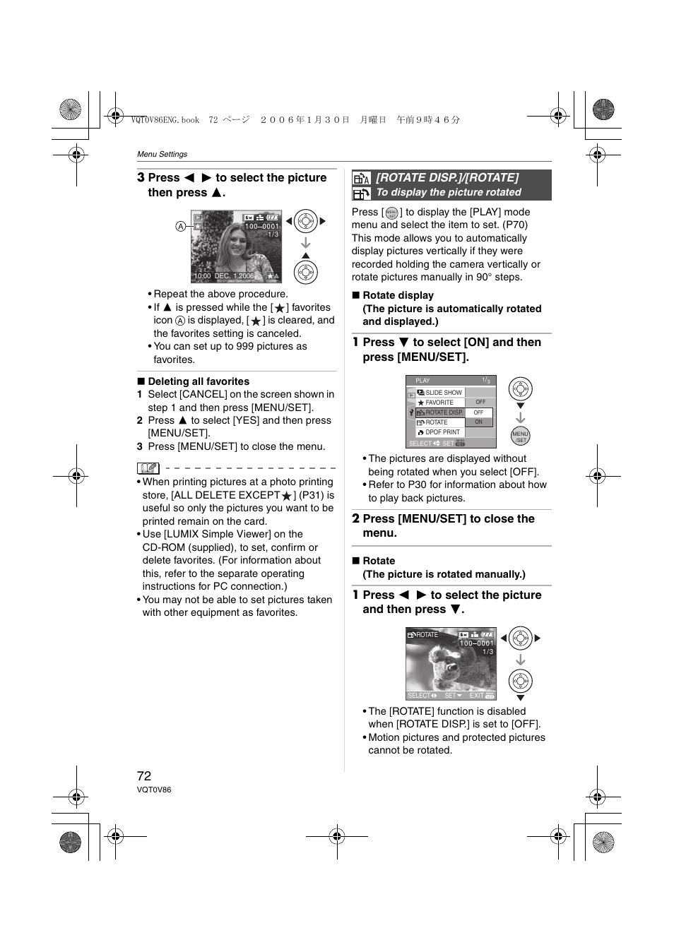 3 press 2 1 to select the picture then press 3, 1 press 4 to select [on] and then press [menu/set, 2 press [menu/set] to close the menu | 1 press 2 1 to select the picture and then press 4, Rotate disp.]/[rotate | Panasonic DMC-FX01 User Manual | Page 72 / 116