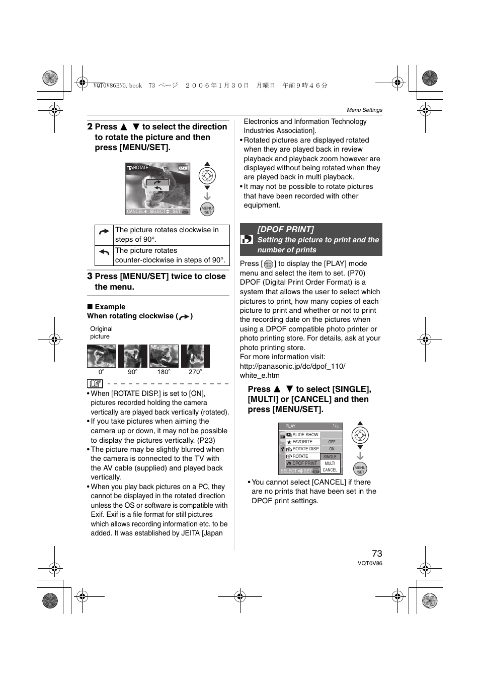 Dpof print | Panasonic DMC-FX01 User Manual | Page 73 / 116