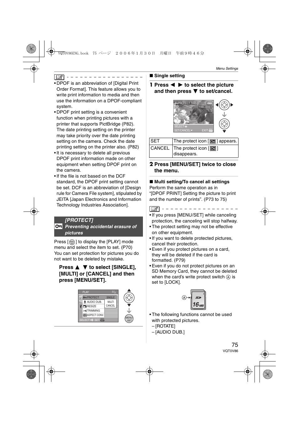 Protect | Panasonic DMC-FX01 User Manual | Page 75 / 116