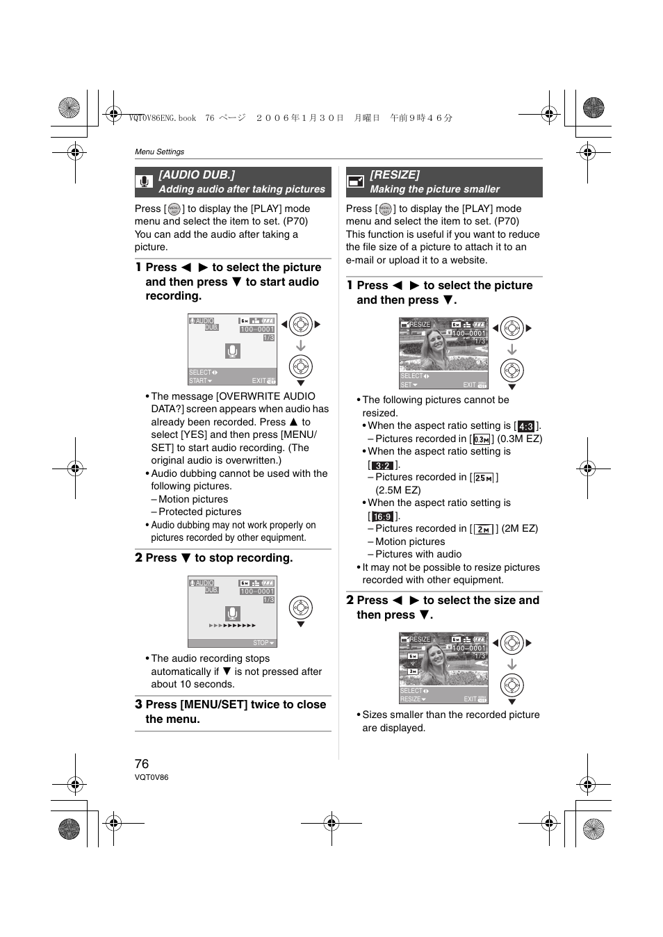 2 press 4 to stop recording, 3 press [menu/set] twice to close the menu, 1 press 2 1 to select the picture and then press 4 | 2 press 2 1 to select the size and then press 4, Audio dub, Resize | Panasonic DMC-FX01 User Manual | Page 76 / 116