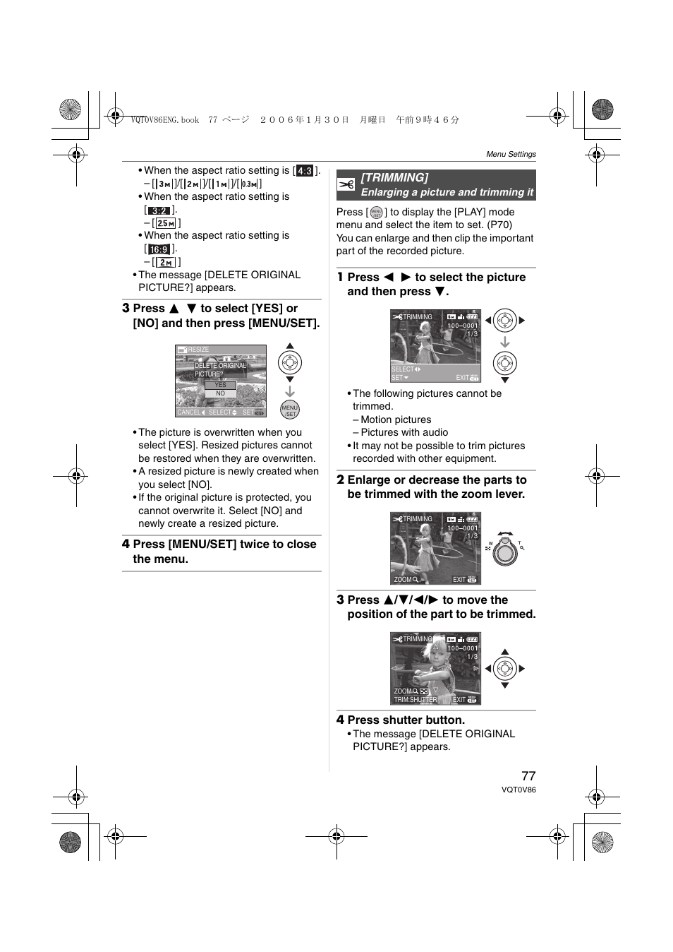 4 press [menu/set] twice to close the menu, 1 press 2 1 to select the picture and then press 4, Trimming | Panasonic DMC-FX01 User Manual | Page 77 / 116