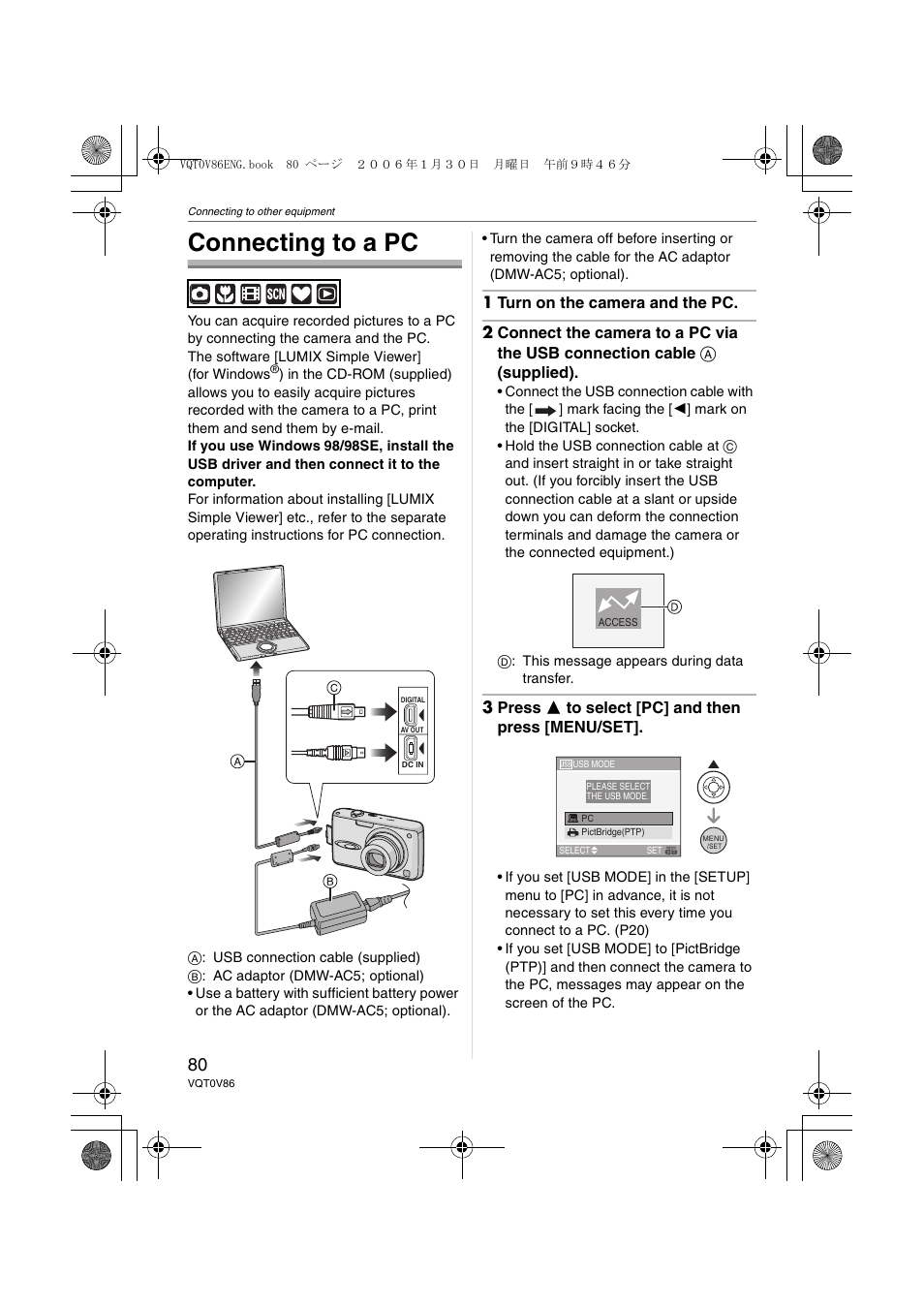 Connecting to other equipment, Connecting to a pc | Panasonic DMC-FX01 User Manual | Page 80 / 116